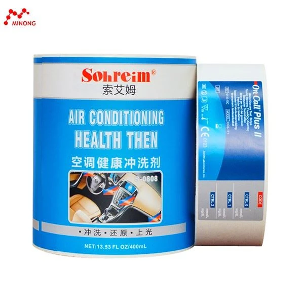 Label Sticker Customize suppliers china