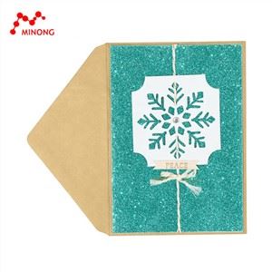 Niaj hnub nimno Christmas Cards